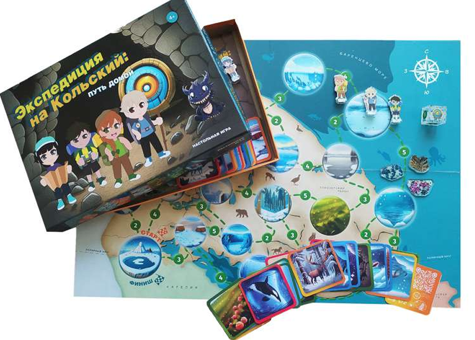 Expedition to Kola Game Board and Box